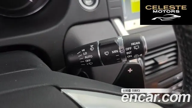 LAND ROVER Discovery Sport 2.0 TD4 HSE Luxury 2018 — photo 16 sur 20