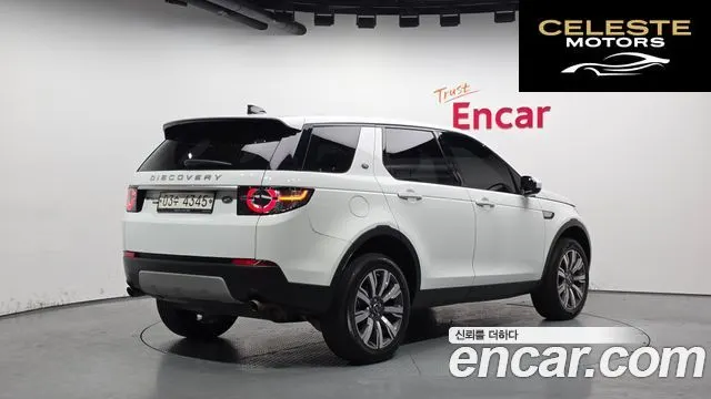 LAND ROVER Discovery Sport 2.0 TD4 HSE Luxury 2018 — photo 2 sur 20