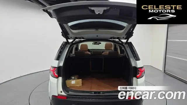 LAND ROVER Discovery Sport 2.0 TD4 HSE Luxury 2018 — photo 20 sur 20