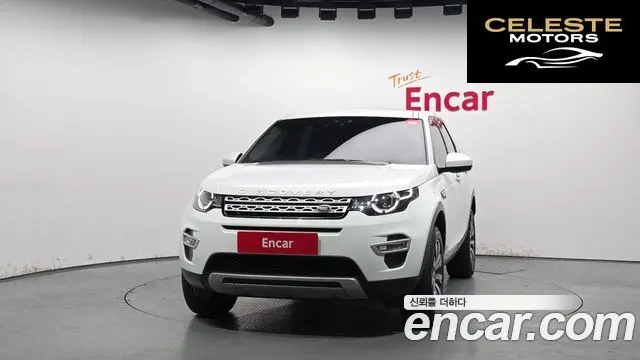 LAND ROVER Discovery Sport 2.0 TD4 HSE Luxury 2018 — photo 3 sur 20