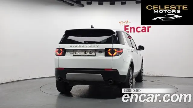 LAND ROVER Discovery Sport 2.0 TD4 HSE Luxury 2018 — photo 4 sur 20
