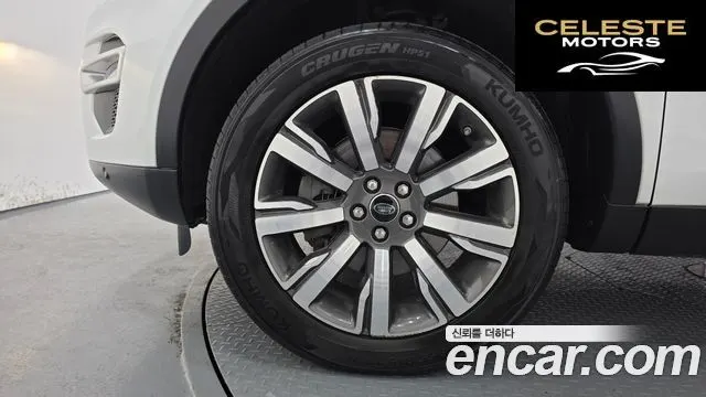 LAND ROVER Discovery Sport 2.0 TD4 HSE Luxury 2018 — photo 5 sur 20