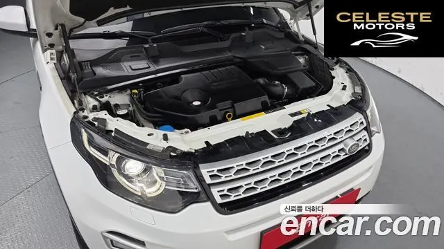 LAND ROVER Discovery Sport 2.0 TD4 HSE Luxury 2018 — photo 6 sur 20