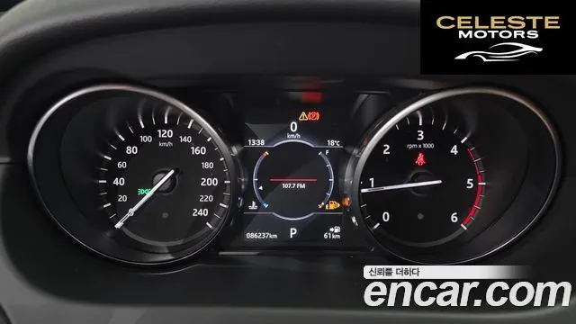 LAND ROVER Discovery Sport 2.0 TD4 HSE Luxury 2018 — photo 8 sur 20