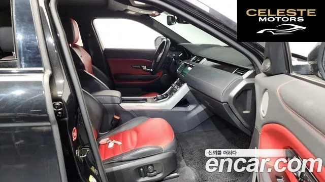 LAND ROVER Range Rover Evoque 2.0 TD4 HSE Dynamic 2017 — photo 10 sur 20