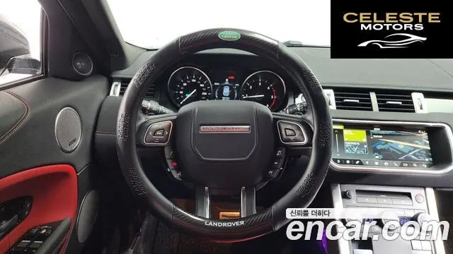 LAND ROVER Range Rover Evoque 2.0 TD4 HSE Dynamic 2017 — photo 11 sur 20