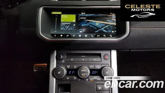 LAND ROVER Range Rover Evoque 2.0 TD4 HSE Dynamic 2017 — photo 12 sur 20