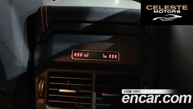 LAND ROVER Range Rover Evoque 2.0 TD4 HSE Dynamic 2017 — photo 18 sur 20
