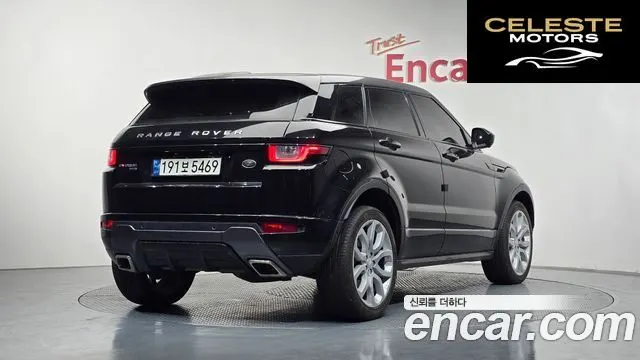LAND ROVER Range Rover Evoque 2.0 TD4 HSE Dynamic 2017 — photo 2 sur 20