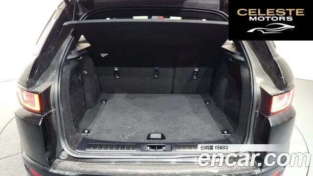LAND ROVER Range Rover Evoque 2.0 TD4 HSE Dynamic 2017 — photo 20 sur 20