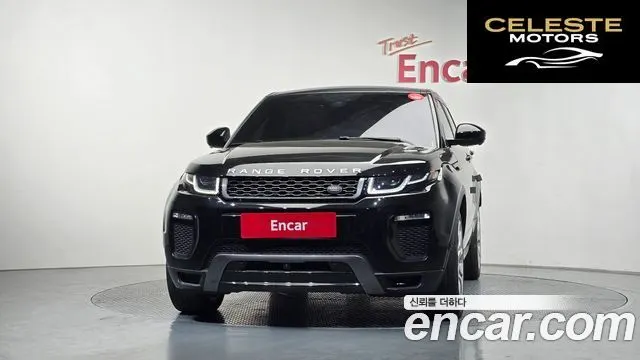 LAND ROVER Range Rover Evoque 2.0 TD4 HSE Dynamic 2017 — photo 3 sur 20