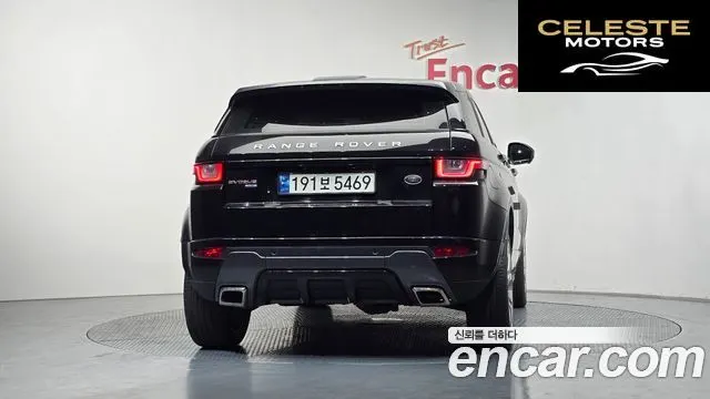 LAND ROVER Range Rover Evoque 2.0 TD4 HSE Dynamic 2017 — photo 4 sur 20