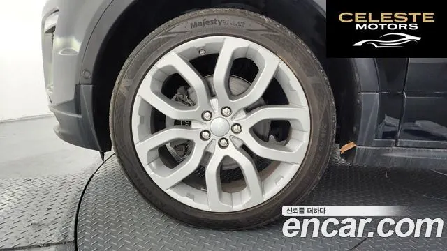 LAND ROVER Range Rover Evoque 2.0 TD4 HSE Dynamic 2017 — photo 5 sur 20