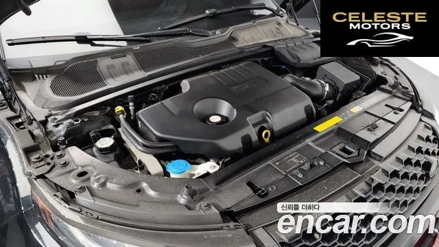 LAND ROVER Range Rover Evoque 2.0 TD4 HSE Dynamic 2017 — photo 6 sur 20
