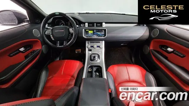 LAND ROVER Range Rover Evoque 2.0 TD4 HSE Dynamic 2017 — photo 7 sur 20