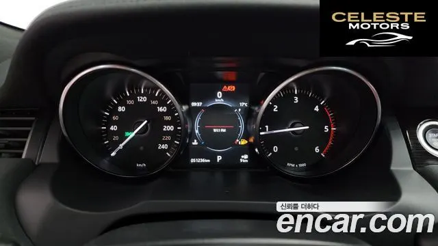 LAND ROVER Range Rover Evoque 2.0 TD4 HSE Dynamic 2017 — photo 8 sur 20