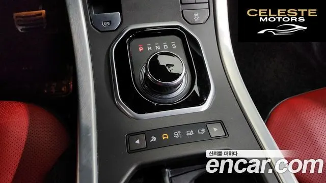 LAND ROVER Range Rover Evoque 2.0 TD4 HSE Dynamic 2017 — photo 9 sur 20