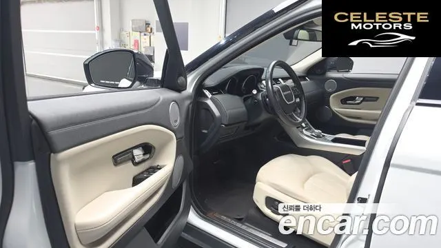 LAND ROVER Range Rover Evoque 2.0 TD4 HSE 2018 — photo 10 sur 20