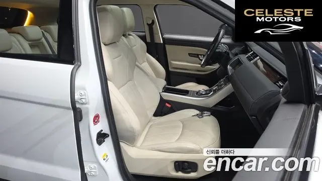 LAND ROVER Range Rover Evoque 2.0 TD4 HSE 2018 — photo 12 sur 20