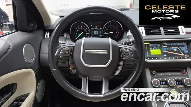 LAND ROVER Range Rover Evoque 2.0 TD4 HSE 2018 — photo 13 sur 20