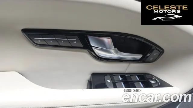 LAND ROVER Range Rover Evoque 2.0 TD4 HSE 2018 — photo 14 sur 20