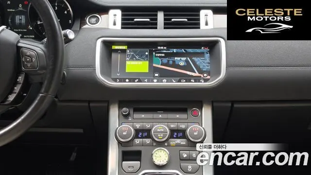 LAND ROVER Range Rover Evoque 2.0 TD4 HSE 2018 — photo 19 sur 20