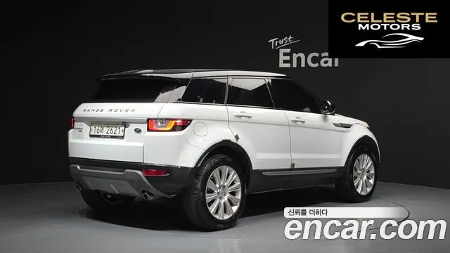 LAND ROVER Range Rover Evoque 2.0 TD4 HSE 2018 — photo 2 sur 20