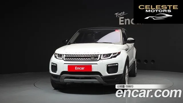 LAND ROVER Range Rover Evoque 2.0 TD4 HSE 2018 — photo 3 sur 20