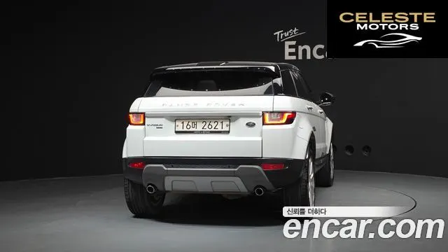 LAND ROVER Range Rover Evoque 2.0 TD4 HSE 2018 — photo 4 sur 20