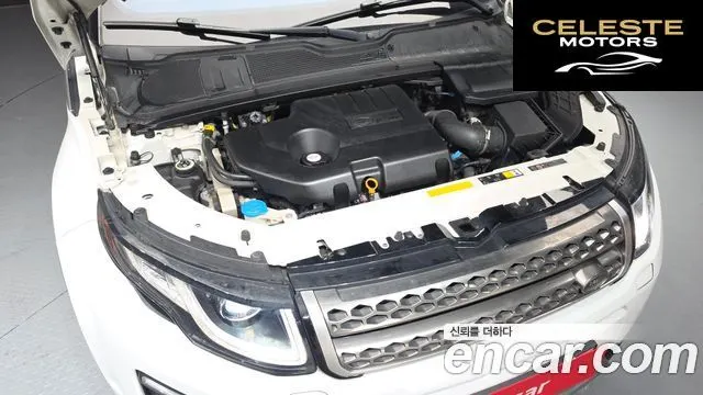 LAND ROVER Range Rover Evoque 2.0 TD4 HSE 2018 — photo 6 sur 20