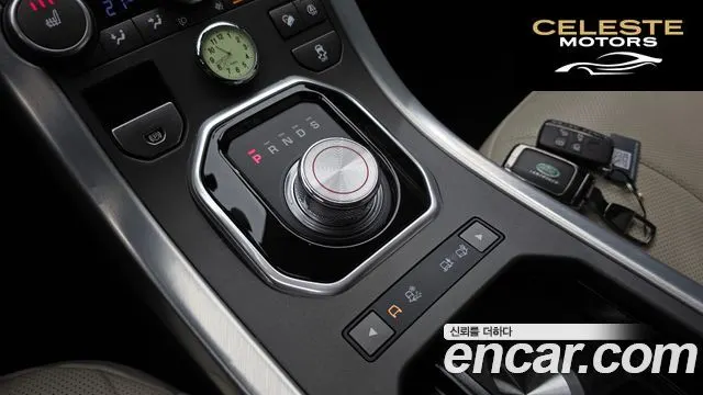 LAND ROVER Range Rover Evoque 2.0 TD4 HSE 2018 — photo 9 sur 20