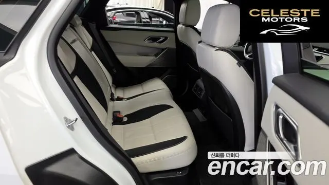 LAND ROVER Range Rover Velar 3.0 D300 R-Dynamic SE 2018 — photo 11 sur 20