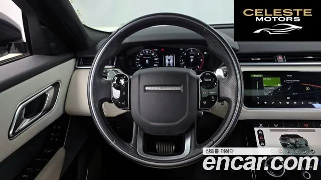 LAND ROVER Range Rover Velar 3.0 D300 R-Dynamic SE 2018 — photo 15 sur 20