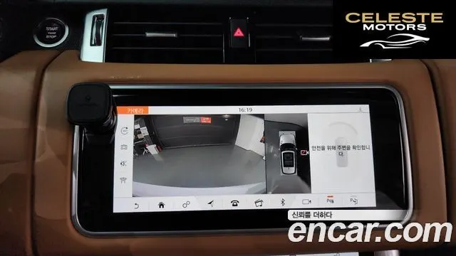 LAND ROVER Range Rover Sport 23.0 SDV6 AB Dynamic 2019 — photo 15 sur 20