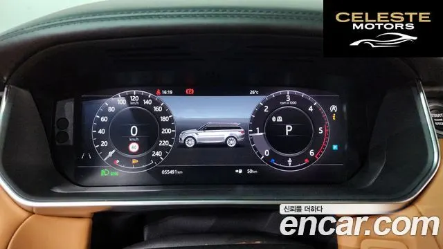 LAND ROVER Range Rover Sport 23.0 SDV6 AB Dynamic 2019 — photo 8 sur 20