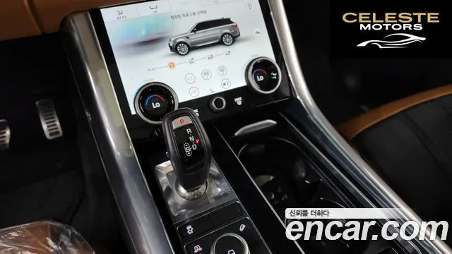 LAND ROVER Range Rover Sport 23.0 SDV6 AB Dynamic 2019 — photo 9 sur 20