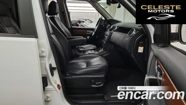 LAND ROVER Discovery 4 3.0 SDV6 SE 2013 — photo 11 sur 26