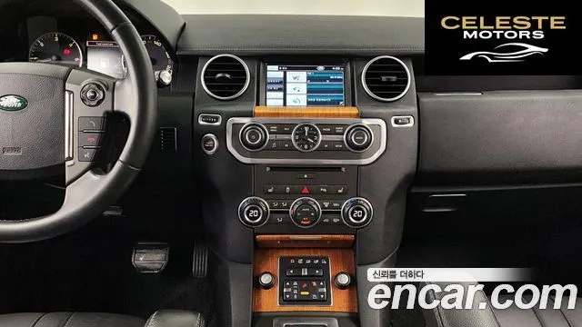 LAND ROVER Discovery 4 3.0 SDV6 SE 2013 — photo 14 sur 26