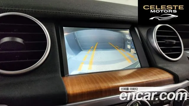 LAND ROVER Discovery 4 3.0 SDV6 SE 2013 — photo 15 sur 26