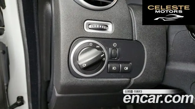 LAND ROVER Discovery 4 3.0 SDV6 SE 2013 — photo 16 sur 26