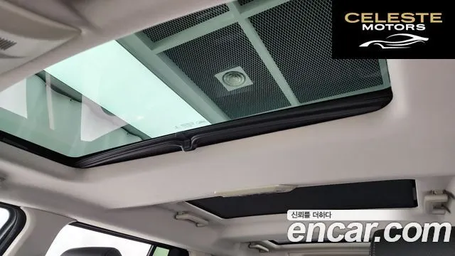 LAND ROVER Discovery 4 3.0 SDV6 SE 2013 — photo 18 sur 26