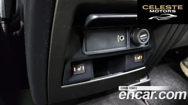 LAND ROVER Discovery 4 3.0 SDV6 SE 2013 — photo 19 sur 26