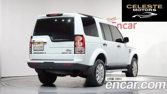 LAND ROVER Discovery 4 3.0 SDV6 SE 2013 — photo 2 sur 26