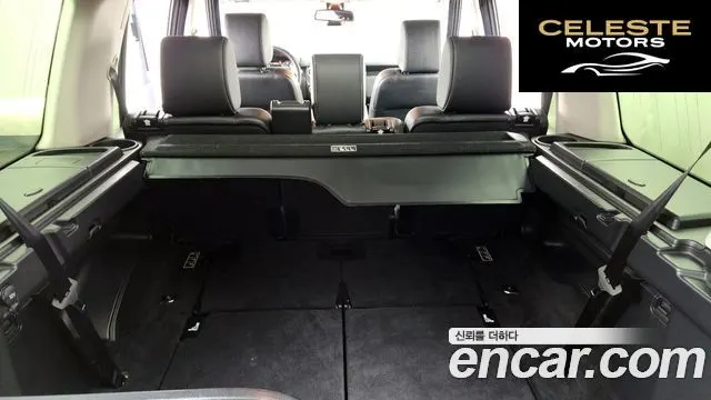 LAND ROVER Discovery 4 3.0 SDV6 SE 2013 — photo 20 sur 26