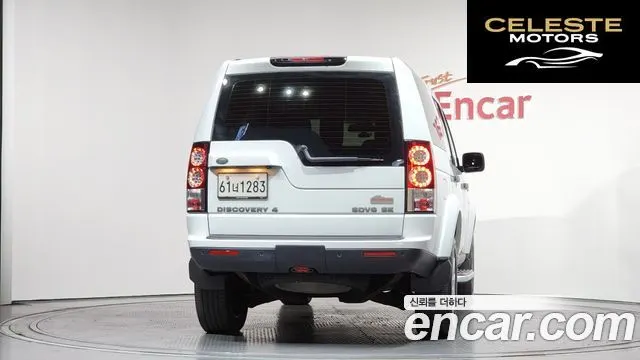 LAND ROVER Discovery 4 3.0 SDV6 SE 2013 — photo 4 sur 26