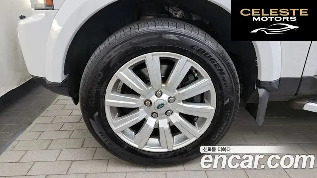 LAND ROVER Discovery 4 3.0 SDV6 SE 2013 — photo 5 sur 26