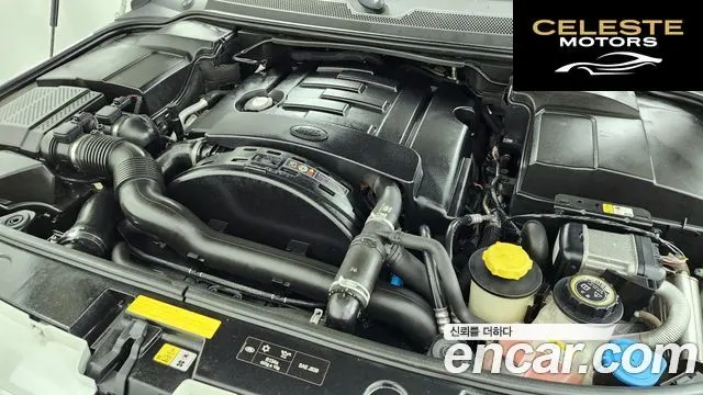 LAND ROVER Discovery 4 3.0 SDV6 SE 2013 — photo 6 sur 26