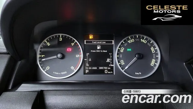 LAND ROVER Discovery 4 3.0 SDV6 SE 2013 — photo 8 sur 26