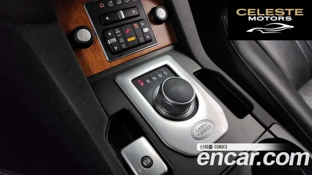 LAND ROVER Discovery 4 3.0 SDV6 SE 2013 — photo 9 sur 26