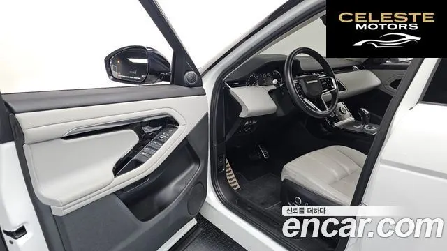 LAND ROVER Range Rover Evoque 2P250 S 2022 — photo 10 sur 35